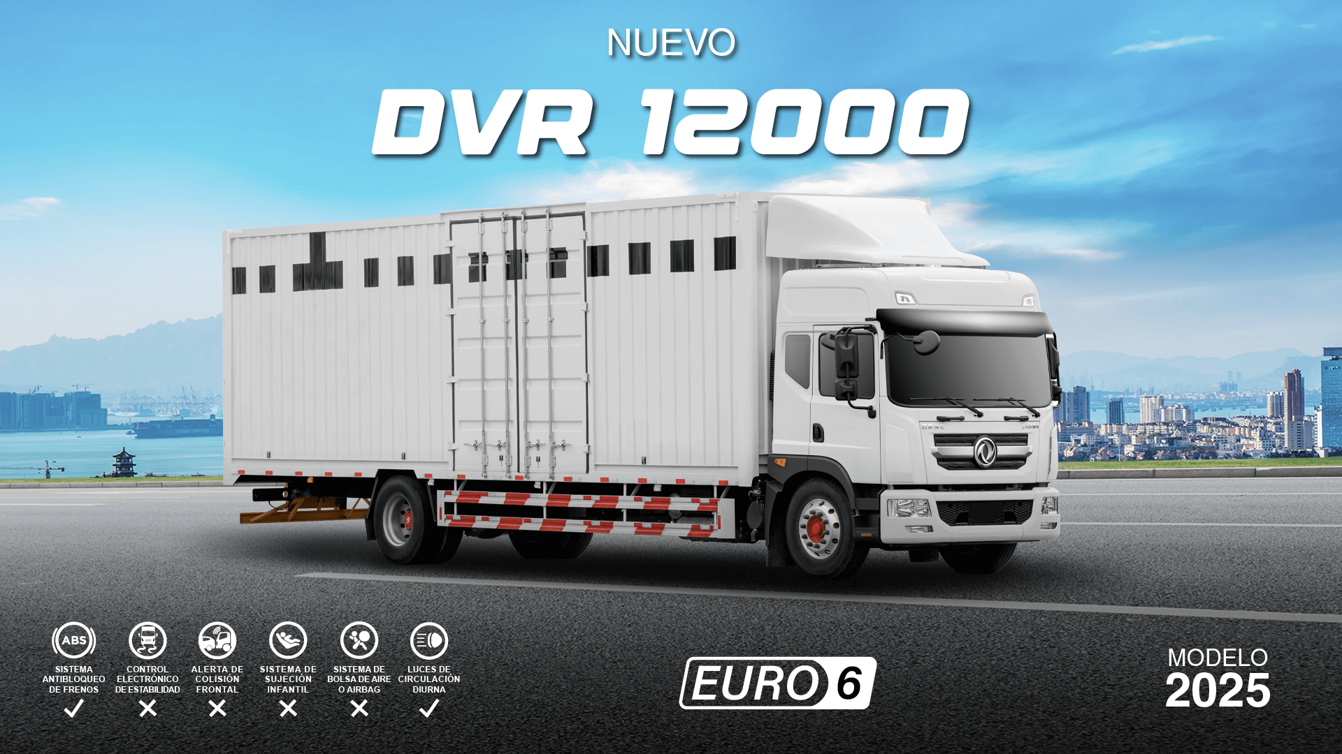 DVR 12000 Banner